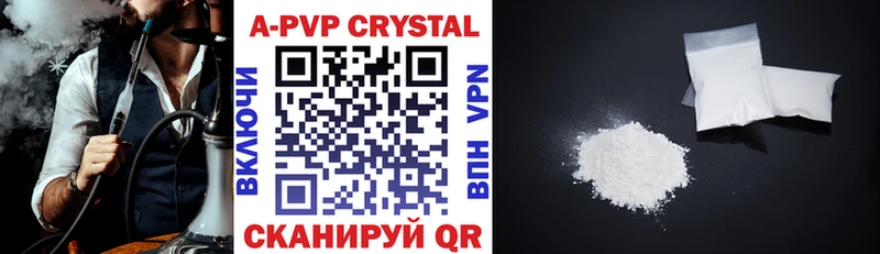 закладка  Благодарный  A PVP мука 