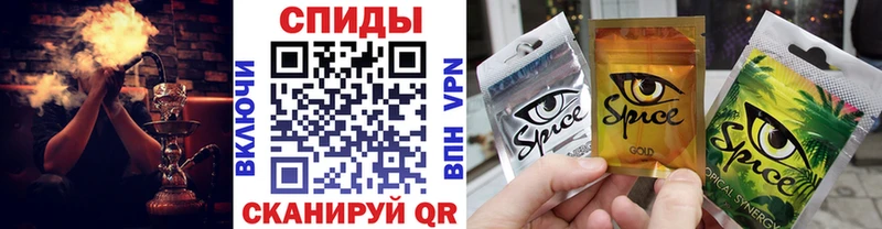 БУТИРАТ 99%  Благодарный 