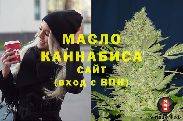 не бодяженный Осташков
