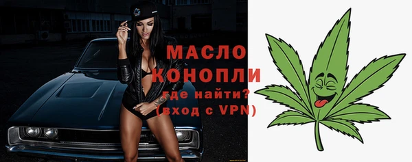 спайс Остров
