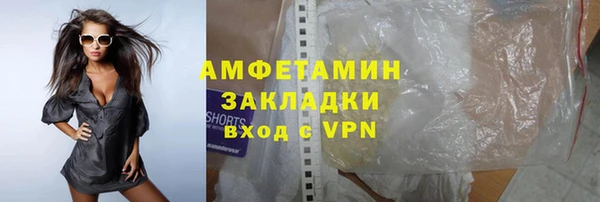 не бодяженный Осташков
