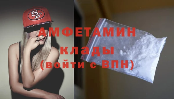 спайс Остров