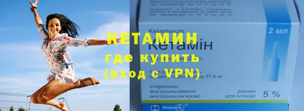 не бодяженный Осташков