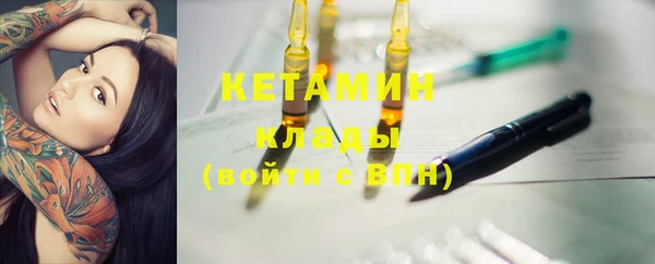 спиды Абаза