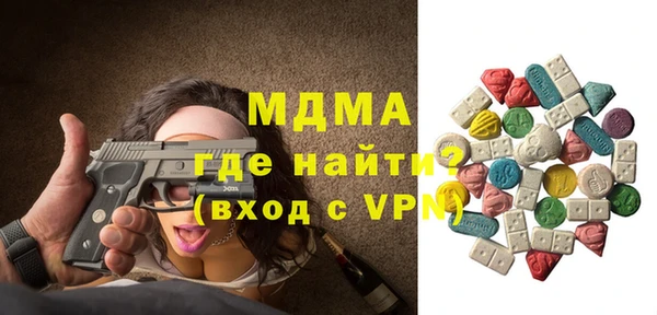 дмт Беломорск