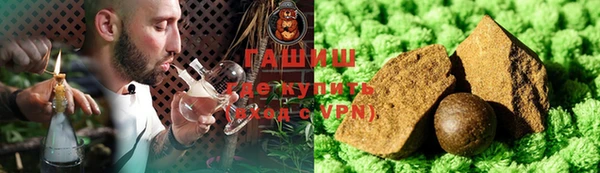 спайс Остров